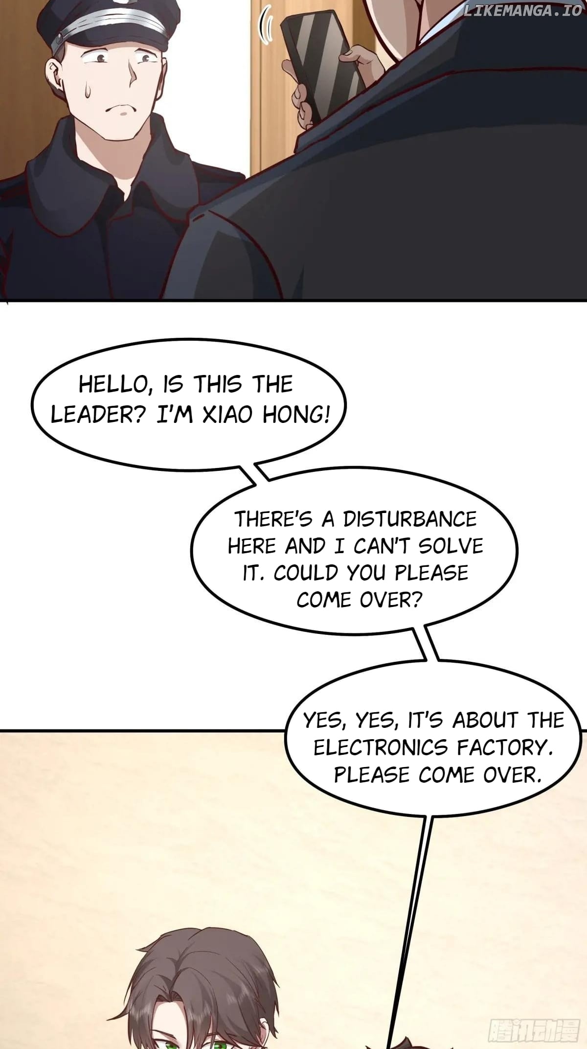 I Really Don’t Want to be Reborn Chapter 435 - page 39